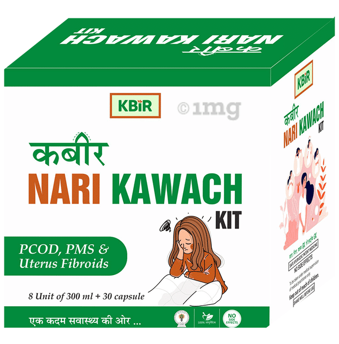 Kbir Nari Kavach Kit