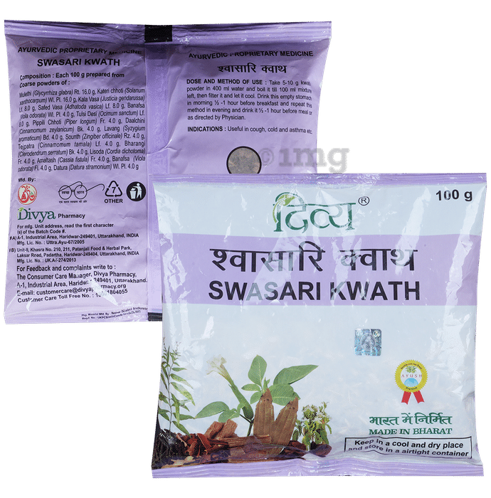 Patanjali Divya Swasari Kwath for Respiratory Care | Helps Relieve Cough & Cold