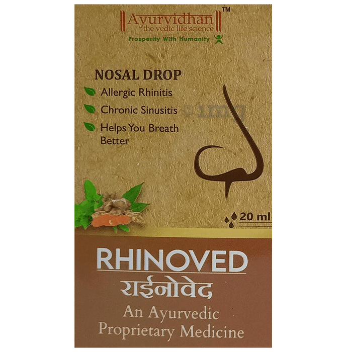 Ayurvidhan Rhinoved Nasal Drops