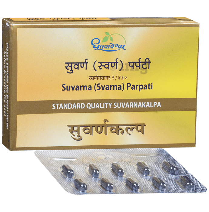 Dhootapapeshwar Suvarna (Svarna) Parpati Standard Quality Suvarnakalpa Tablet