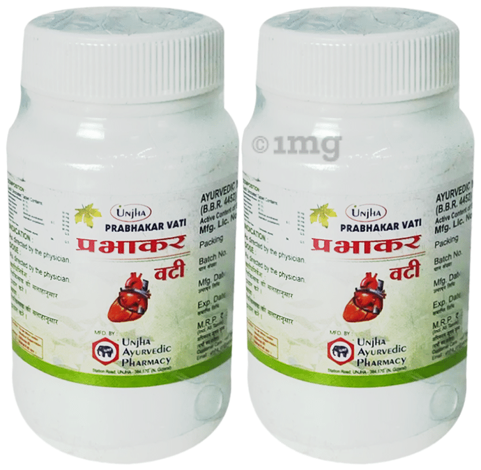 Unjha Prabhakar Vati (200 Each)
