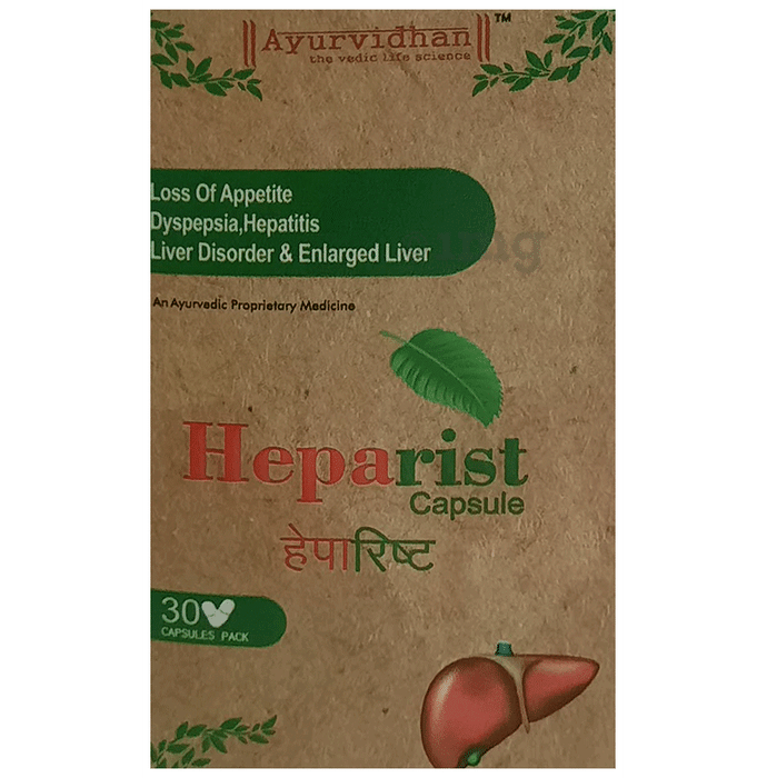 Ayurvidhan Heparist Capsule