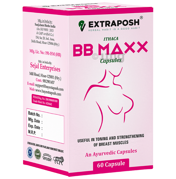 Extraposh BB Max Capsule