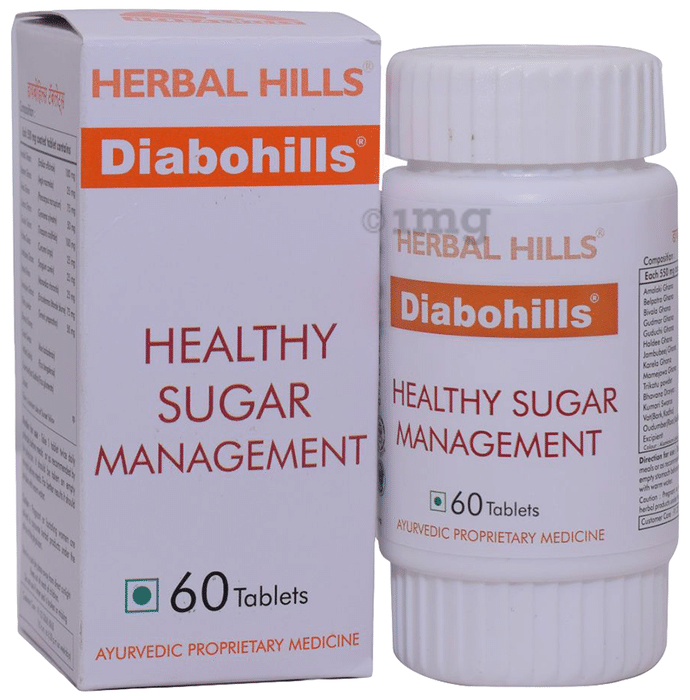 Herbal Hills Diabohills Sugar Management Tablet