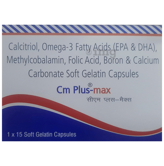 CM Plus-Max Soft Gelatin Capsule