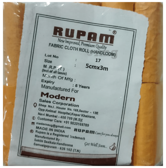 Rupam Fabric Cloth Roll