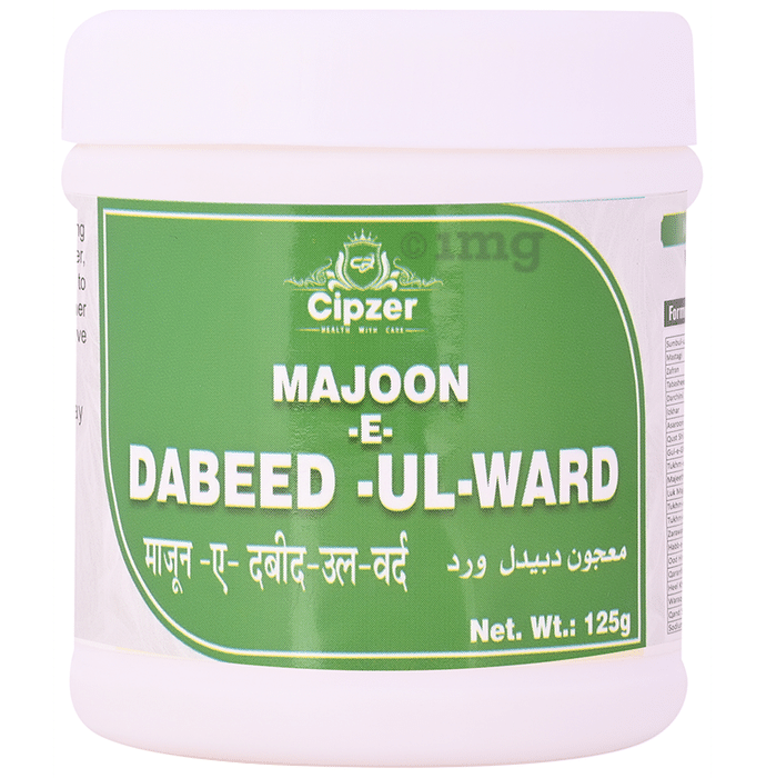 Cipzer Majoon-E-Dabeed-Ul-Ward