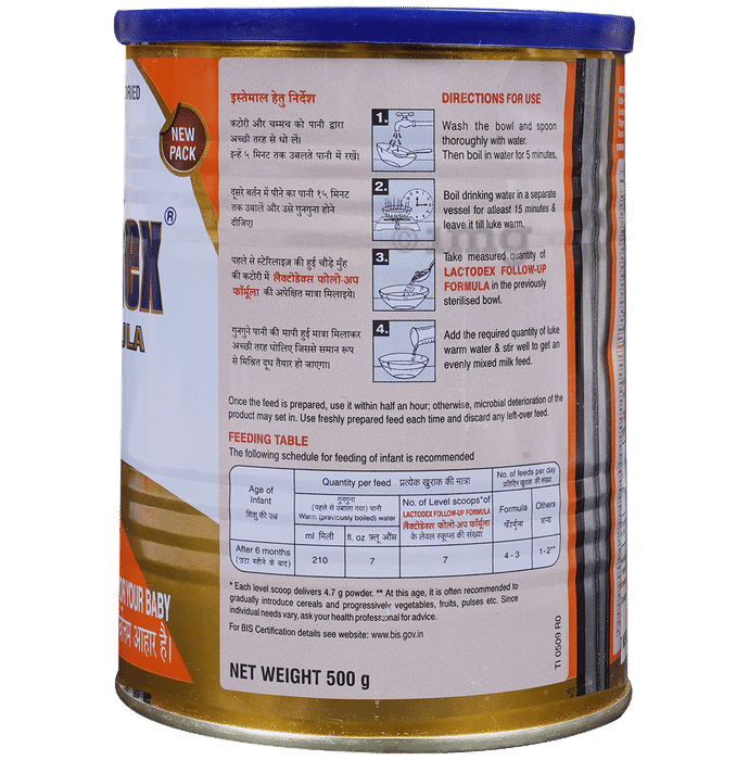 Lactodex 2 follow sales up formula powder