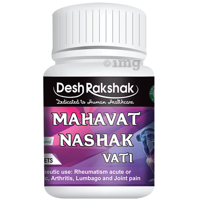 Desh Rakshak Mahavat Nashak Vati
