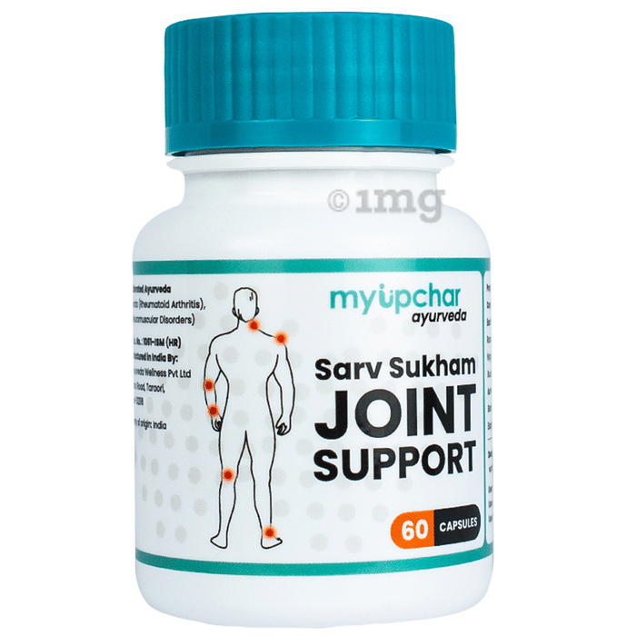 Myupchar Ayurveda Sarv Sukham Joint Support Capsule