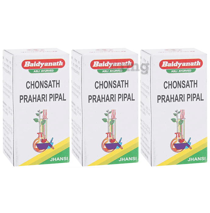 Baidyanath (Jhansi) Chonsath Prahari Pipal Bhasma (10gm Each)