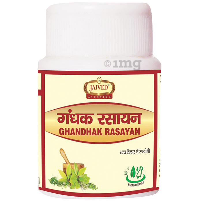 Jaived Ayurveda Ghandhak Rasayan Tablet