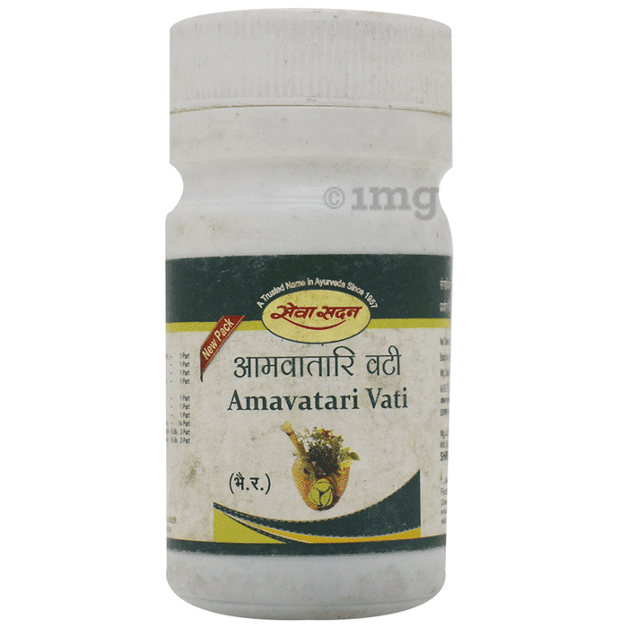 Seva Sadan Amvatari Vati
