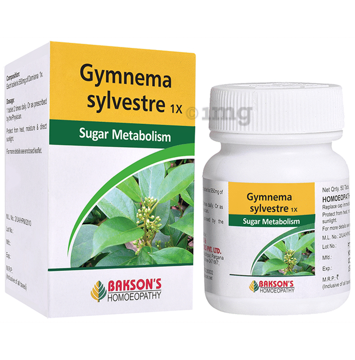 Bakson's Homeopathy Gymnema Sylvestre 1X