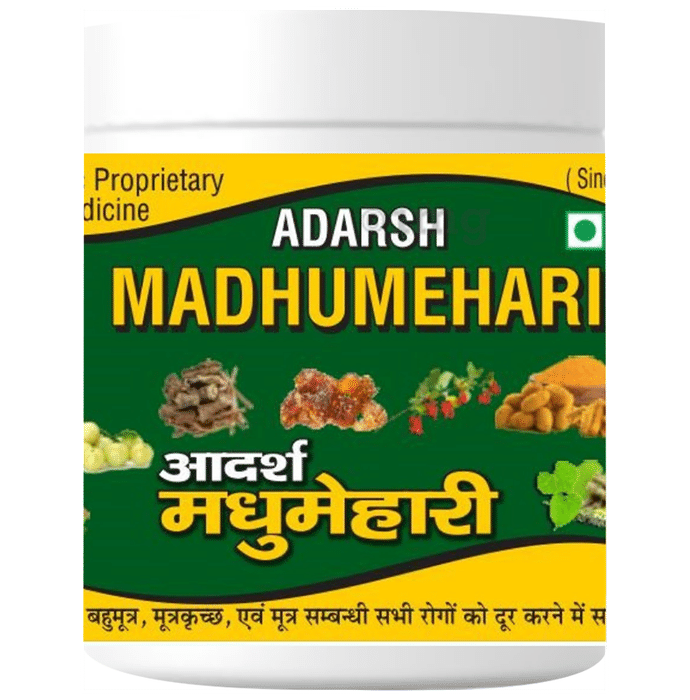 Adarsh Ayurvedic Pharmacy Madhumehari Powder