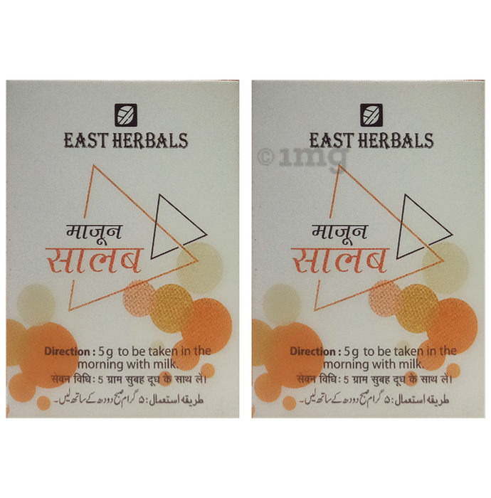 East Herbals Majun Salab (60gm Each)