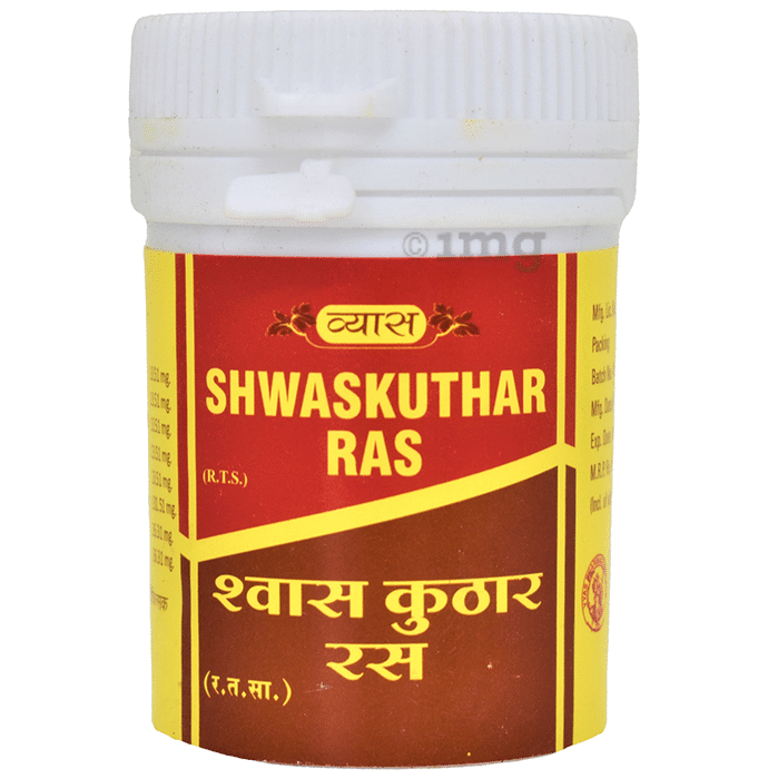 Vyas Shwaskuthar Tablet