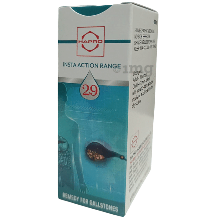 Hapro IAR Drop No. 29 (G B Stone)
