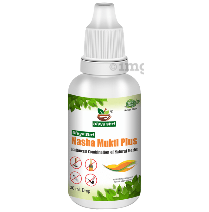Divya Shri Nasha Mukti Plus Drop Balanced Combination of Natural Herbs (30ml Each)