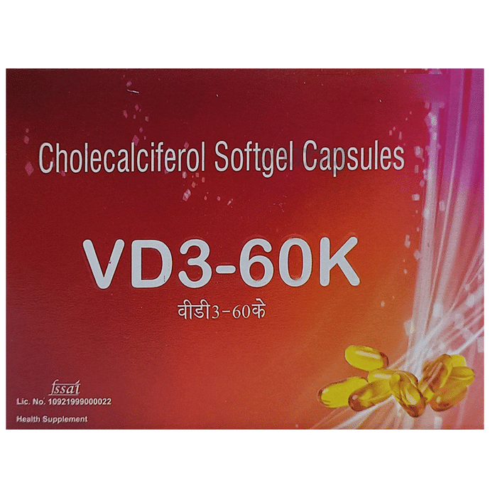 VD3 60K Soft Gelatin Capsule