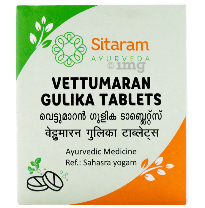 Sitaram Ayurveda Vettumaran Gulika Tablet