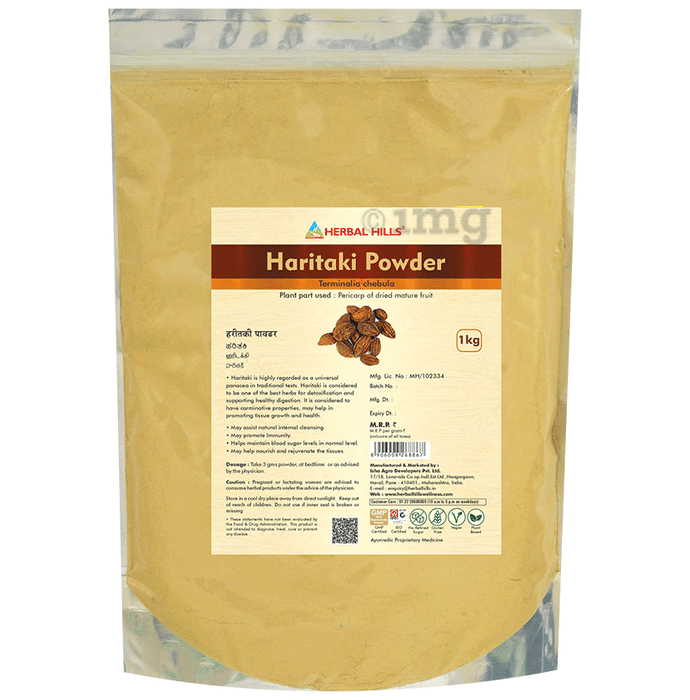 Herbal Hills Haritaki Powder