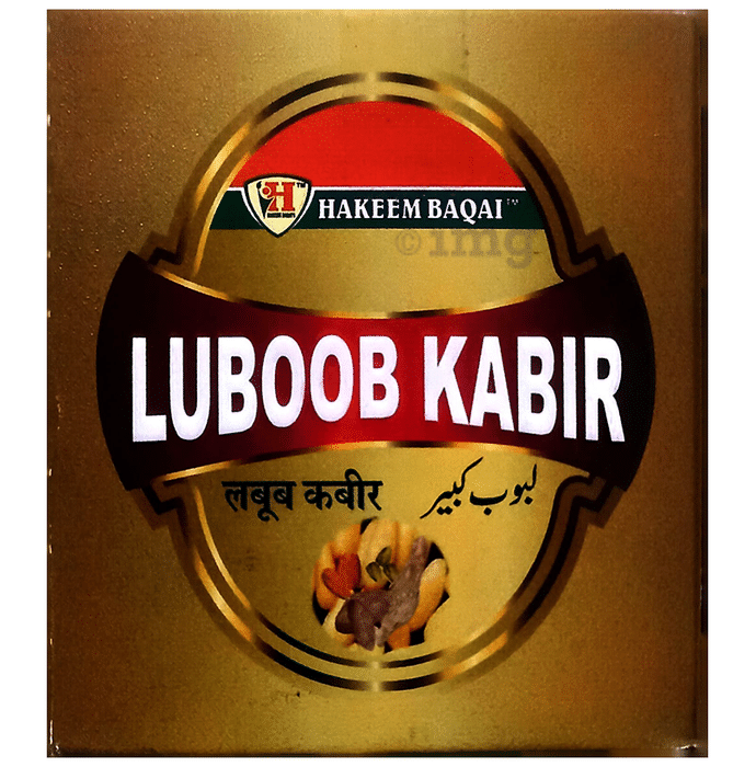 Hakeem Baqai Luboob Kabir