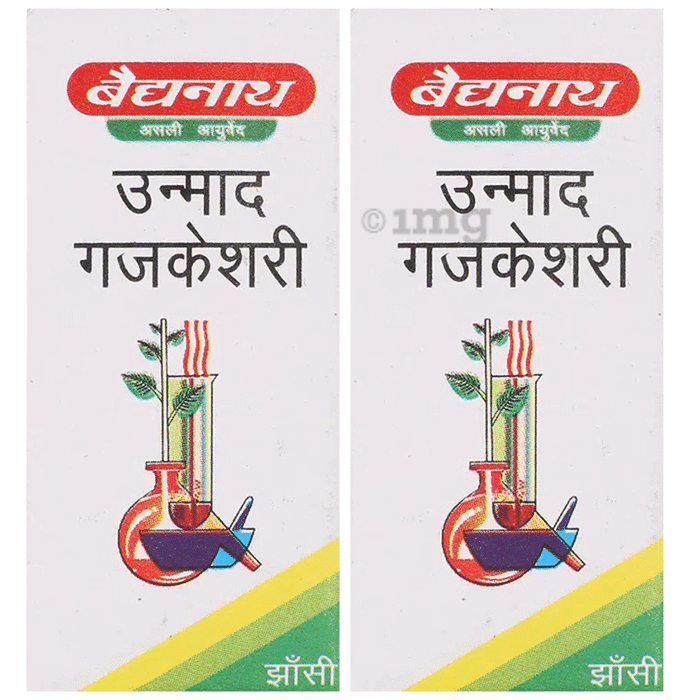 Baidyanath (Jhansi) Unmad Gajkeshari Powder (5gm Each)