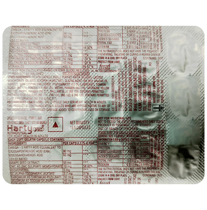 Harty Plus Soft Gelatin Capsule