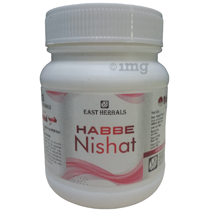East Herbals Habbe Nishat Pills