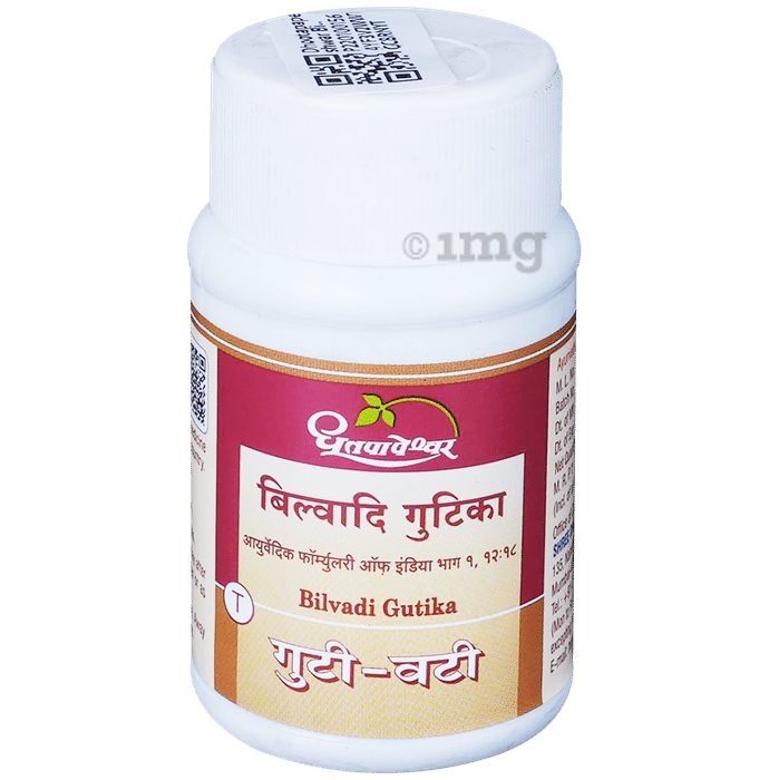 Dhootapapeshwar Bilvadi Gutika Tablet