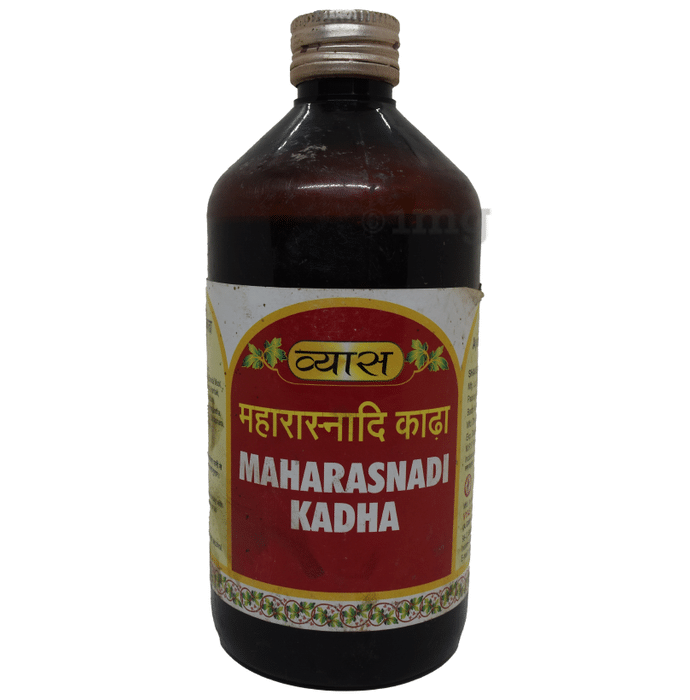 Vyas Maharasnadi Kadha