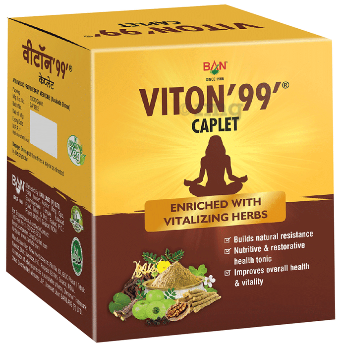 Viton 99 Caplet |  Vitalizer & Immune Booster | Caplet
