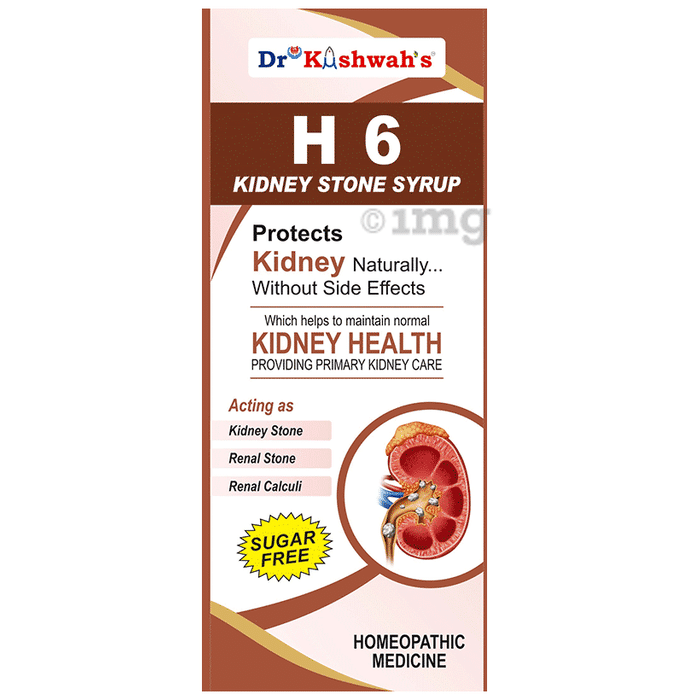 Dr Kushwah's H 6 Kidney Stone Syrup Sugar Free