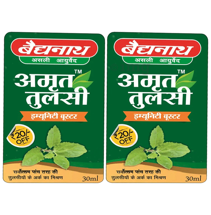 Baidyanath (Jhansi) Amrit Tulsi Immunity Booster Liquid (30ml Each)