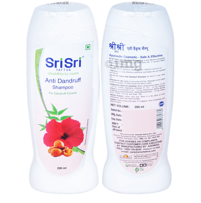 Sri Sri Tattva Anti Dandruff Shampoo