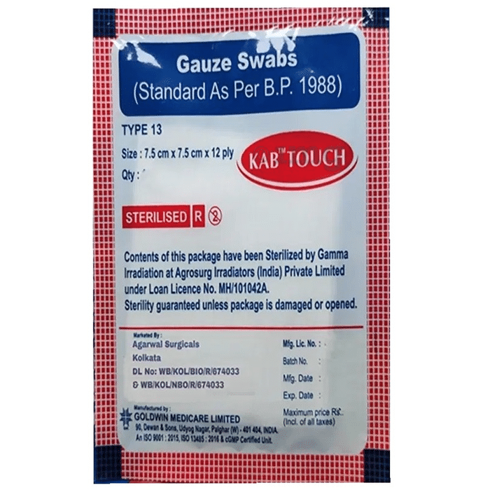 Kab Touch Gauze Swabs (12 Each) 7.5cm x7.5cm x 12ply