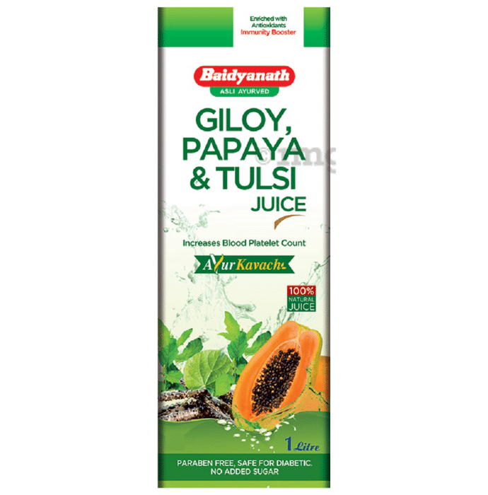 Baidyanath (Jhansi) Giloy, Papaya & Tulsi Juice