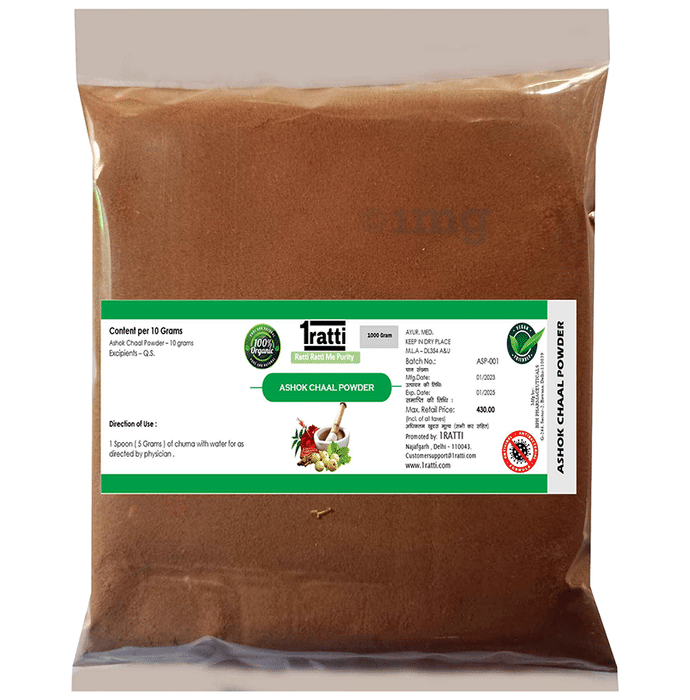 1ratti Ashok Chaal Powder (1000gm Each)