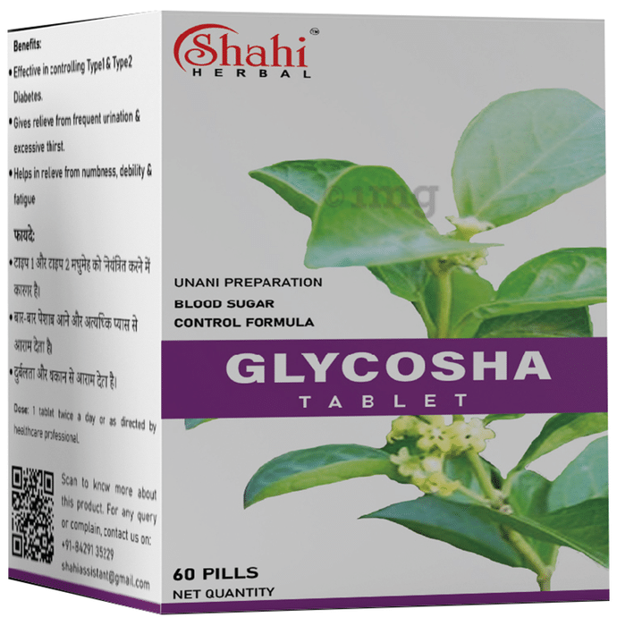 Shahi Herbal Glycosha Tablet (60 Each)