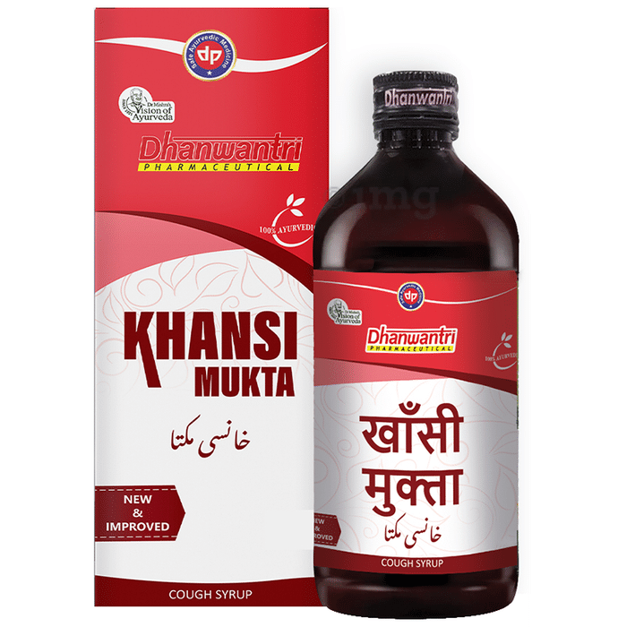 Dhanwantri Pharmaceutical Khansi Mukta Cough Syrup (100 ml Each)