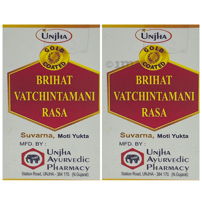 Unjha Brihat Vatchintamani Rasa (Swarna Moti Yukta) Powder (1 gm Each)