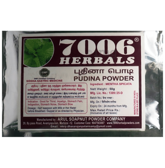 7006 Herbals Pudina Powder