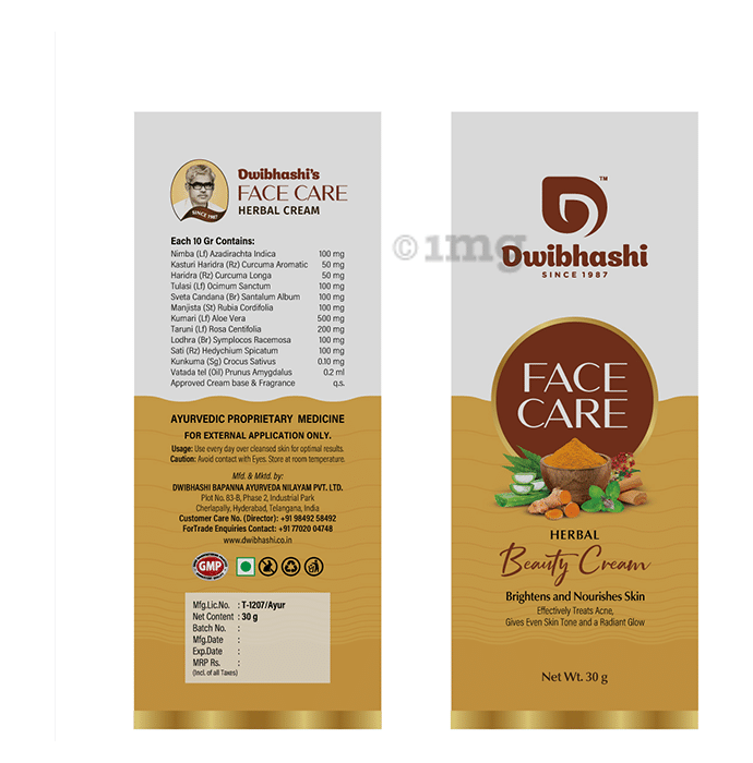 Dwibhashi Herbal Face Care Cream (30gm Each)