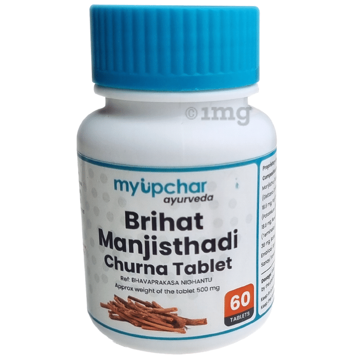 Myupchar Ayurveda Brihat Manjisthadi Churna Tablet