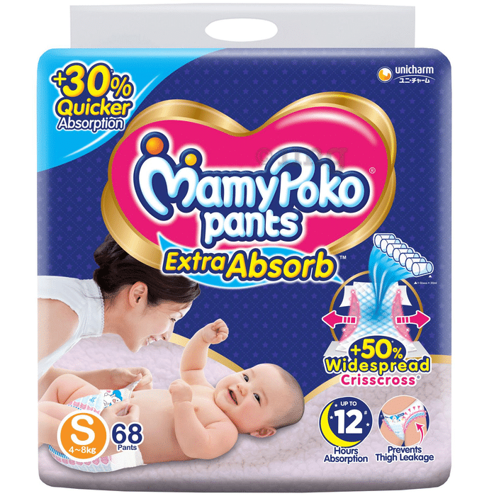 MamyPoko Pants Extra Absorb Diaper for upto 12 Hrs Absorption | Size Small