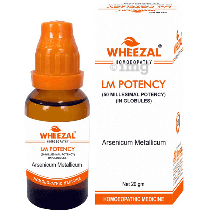 Wheezal Arsenicum Metallicu Globules 0/51 LM