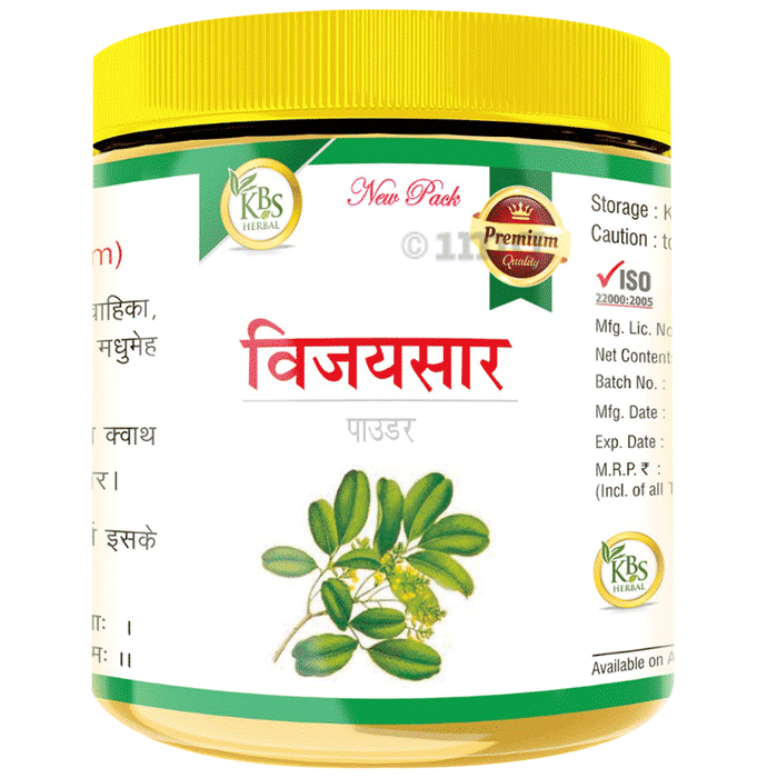 KBS Herbal Vijaysar Powder