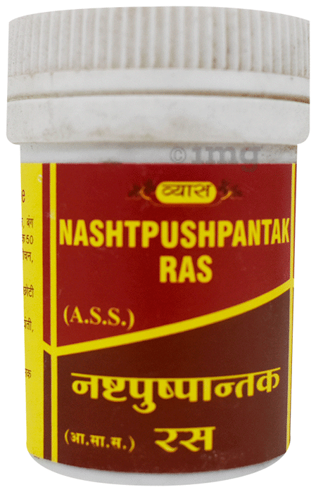 Vyas Nashtpushpantak Ras
