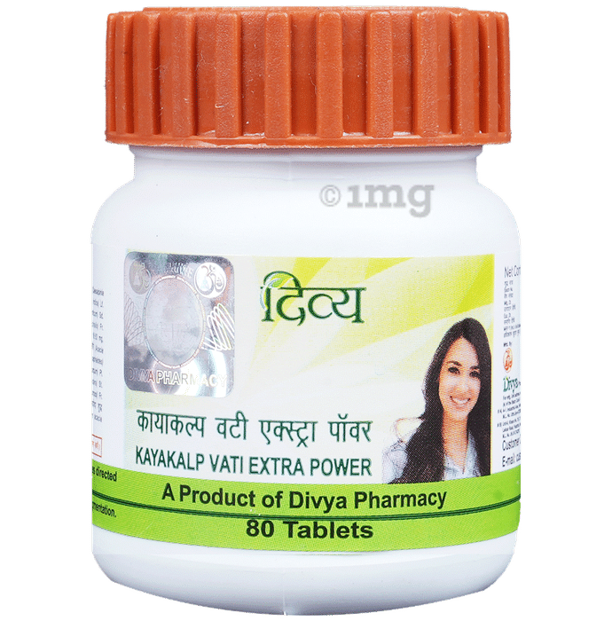 Patanjali Divya Kayakalp Vati Extra Power for Skin Health | Manages Skin Pigmentation Tablet